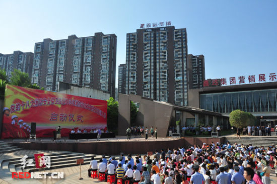 ��ɳ�������״�����������������ʽ��չȫ��������ȫ����ѵ