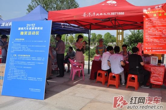 ���������쳣�𱬺�������Ѳչ�����Żݶ�