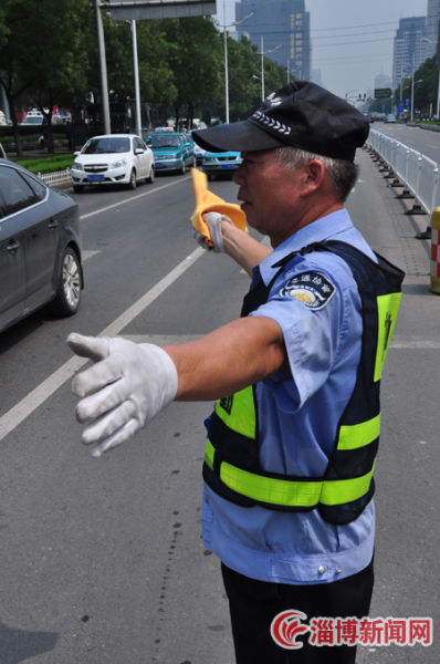 �����µ�ְ��һ��