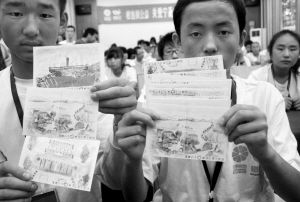 35个宁夏孩子来宁的路费凑齐啦!