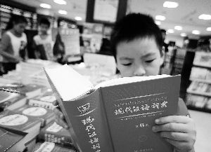 ���ִ�������ա�ʣ��ʣŮ��