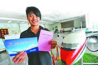 �����ڼ����С�Ů�ɡ���20������һ��ѡ