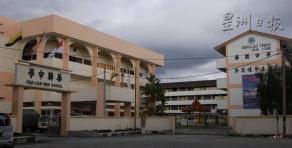 �������������²������������н�ӭ�������