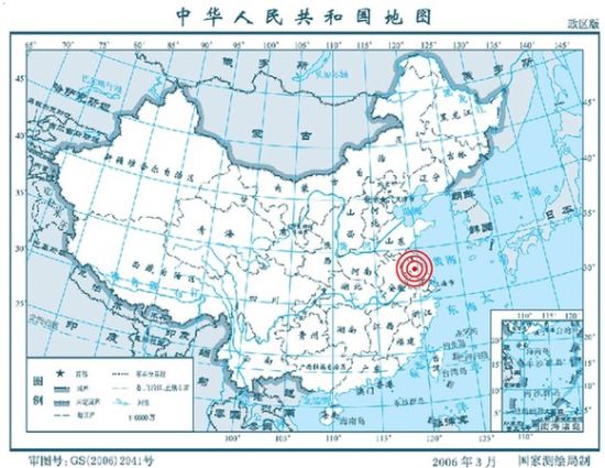 江苏省扬州市高邮市、宝应县交界发生4.9级地