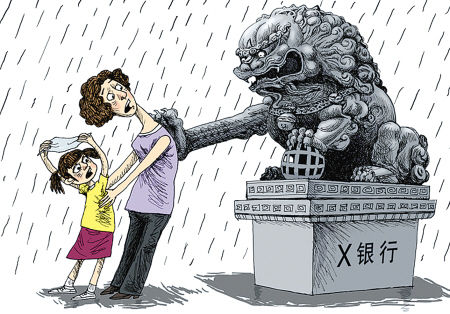 �������