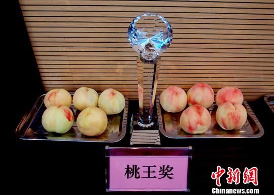 中国水蜜桃之乡阳山获国家地理标志产品保护