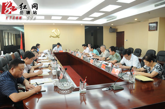 湘潭岳塘区预计10月底完成人大代表选举