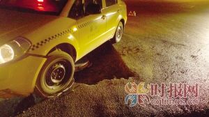 ���⳵����·�м�2�״��