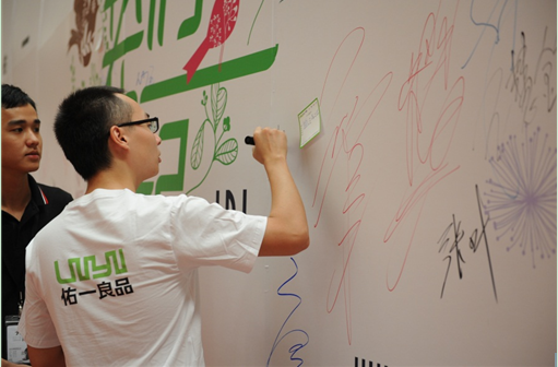 佑一良品浪漫联谊七夕关注单身会员幸福