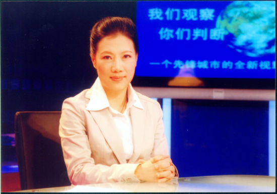 湖南湖北房产税征收或依据市场评估价 专家:符