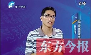 暑假收尾“作业代写”现象源自教育评价体系的重压