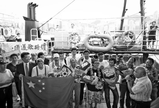 遭日方抓扣中国公民及船只全部返港
