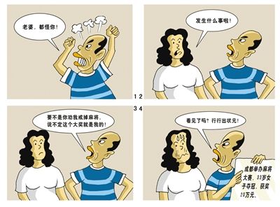������Ů֮