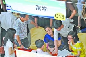 勿让留学地新政成绊脚石