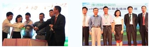 2012用友eHRVIP俱乐部幸福体验大会成功召开