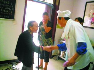 �ռ����Ϸ���վ�����ճ����ˡ����Ҹ���