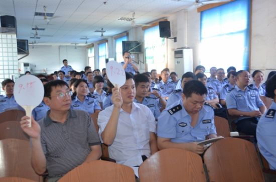新邵县公安局举行核心价值观教育演讲比赛