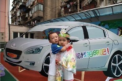 儿童环境保护家庭教育实践活动在沪举行_新浪