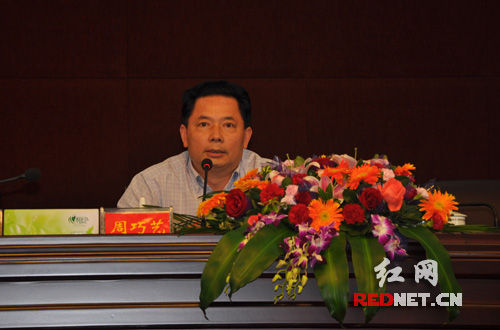 湖南省地税系统学习型党组织建设经验交流会召开