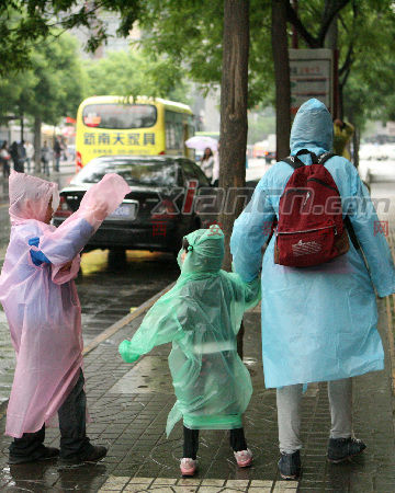 市气象台发布黄色预警今日还有大到暴雨