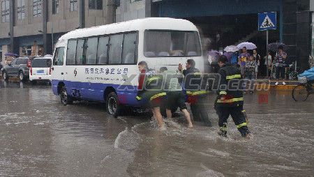 市气象台发布黄色预警今日还有大到暴雨