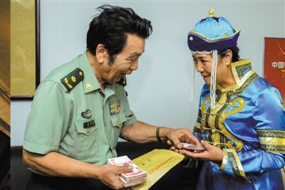 ����ľӮ��˾����⳥��