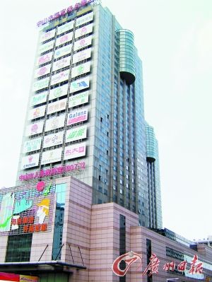 最高烂尾楼盘活有进展
