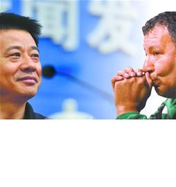 吴金贵救火 滕卡特下课