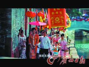 “不经意间,我已经爱上这里”