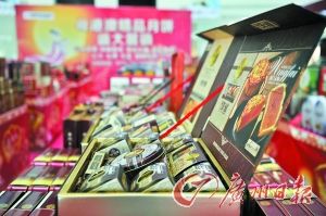 �ۼ۵��±�Ʊ͸֧���±�������