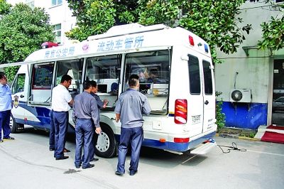 南京流动车管所每周上路 提供体检、换证一条