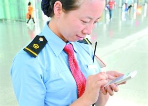 广州南站有个“微博女王”