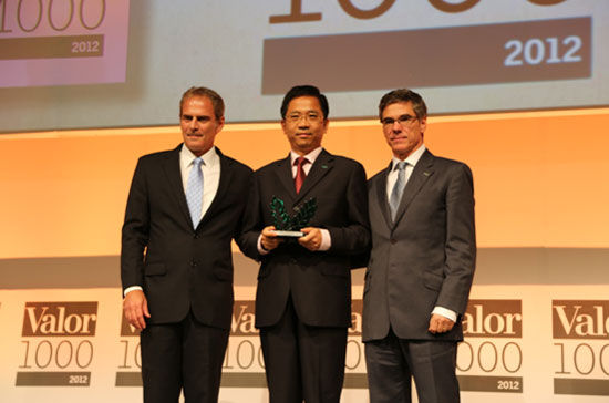 国家电网巴西控股公司获评巴西最佳电力企业