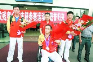 重庆残奥健儿,欢迎你们回家!