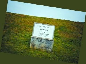 广州八成考古现场挖完就弃