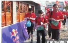 郴州2000人徒步湘粤古道