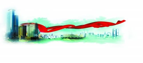 国民可支配收入公式_洛阳人均可支配收入(3)