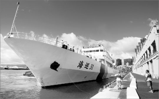 “海巡31”回国结束中美联合演习