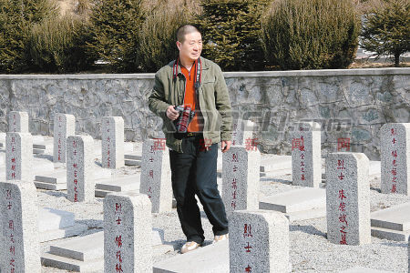 唐山志愿者希望通过本报为西安籍三烈士寻亲属