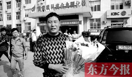 36岁河南农民捐骨髓挽救台湾同胞生命成全省第一人
