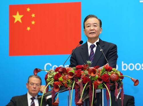 第十五次中欧领导人会晤联合新闻公报(全文)
