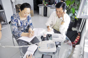 一个电话停水问题解决了