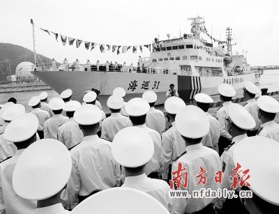“海巡31”归来