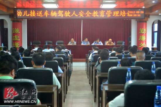 华容县严抓重管学生用车安全