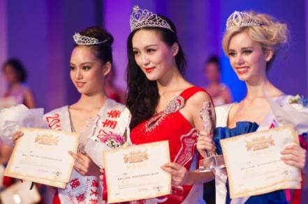 “中澳国际旅游小姐”赛在厦门落幕冠军奖40万