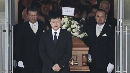 悉尼火灾身亡中国女子葬礼举行消防隐患引担忧