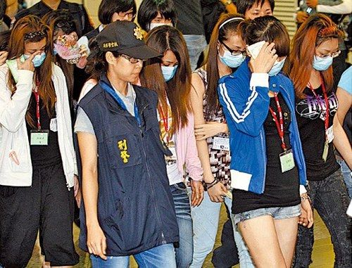跨境诈骗案收押227人台湾史上单一案件人数最多