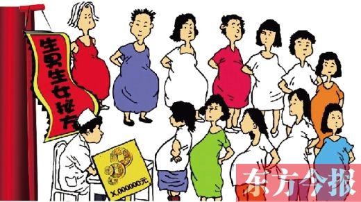 婆婆代儿媳生孙子,孙子竟是老伴和儿媳,儿媳 孙子