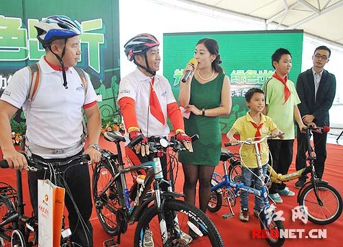 长沙启动第六个“城市无车日”活动首个绿色出行城市联盟成立