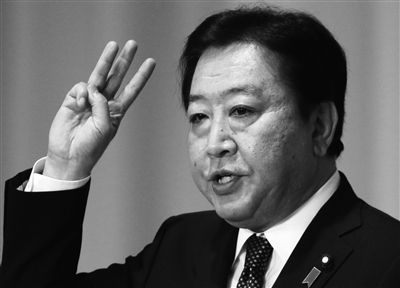 日首相野田佳彦蝉联民主党党首